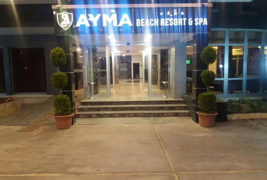hotel ayma beach resort kusadasi_shabavizparvaz_07.jpg